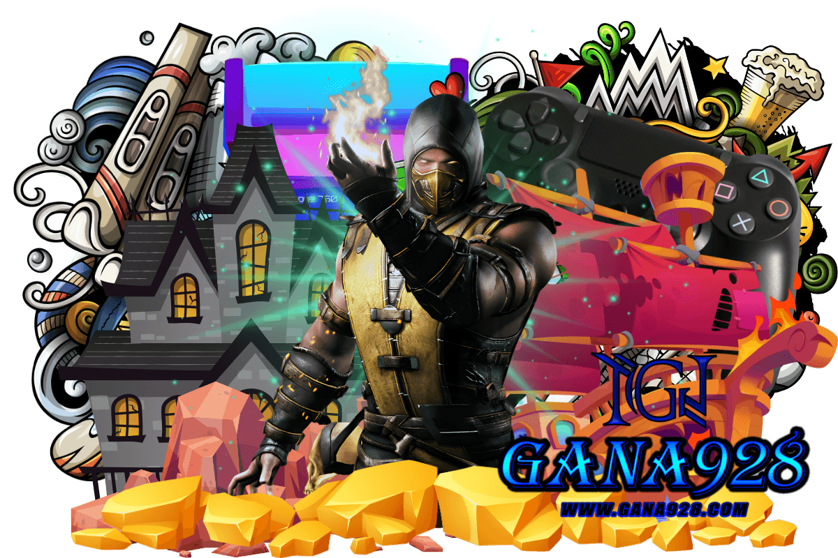 gana928 เกมมาแรง