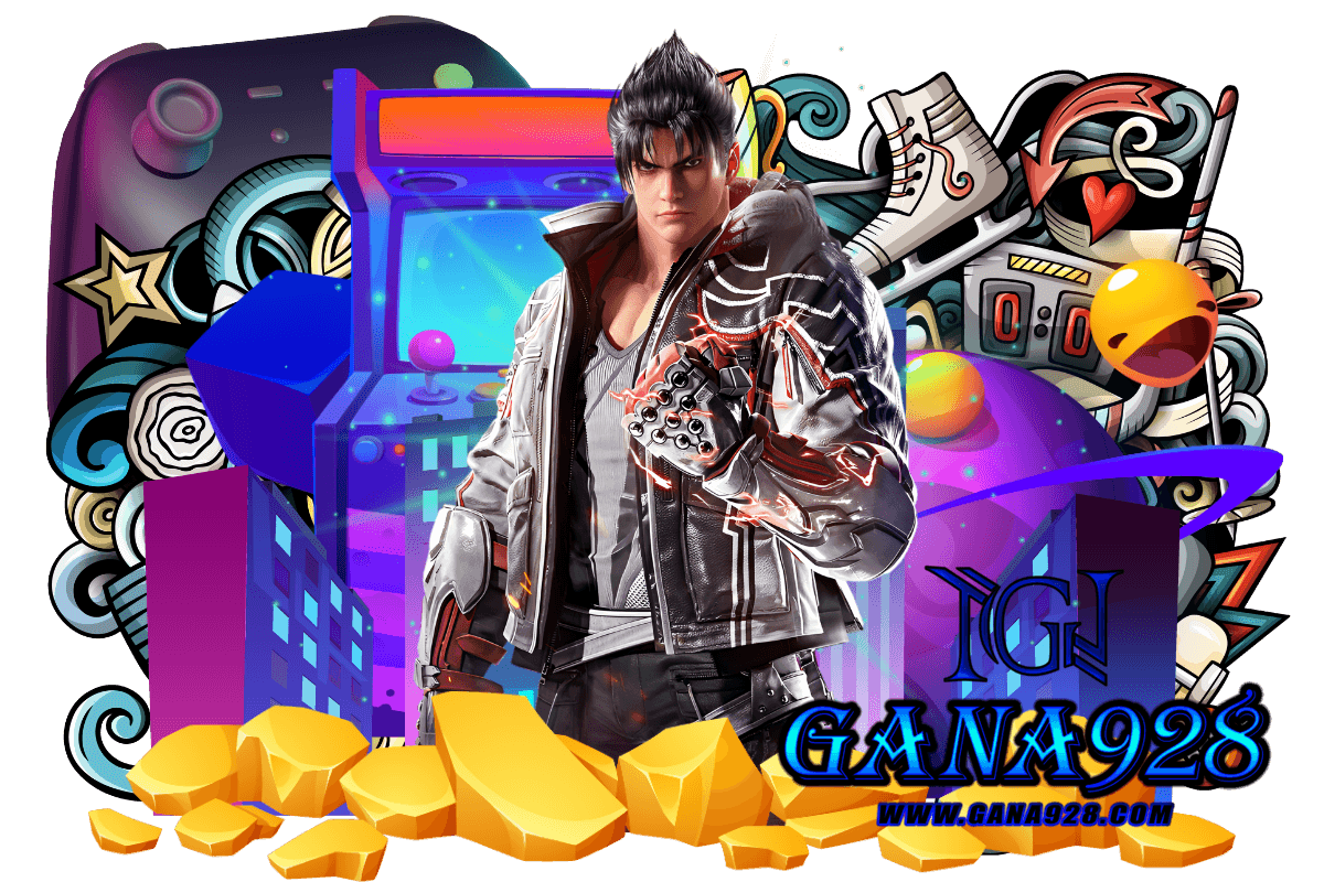 gana928 เกมมาใหม่